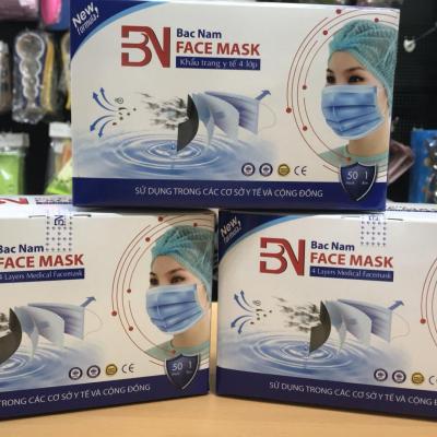 Khẩu trang y tế BN Mask 4 lớp kháng khuẩn (50 cái/hộp)