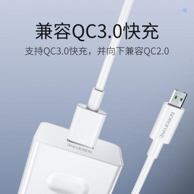 Bộ Cóc Cáp Sạc Borofone CD2 3.0A 25W Cổng Micro