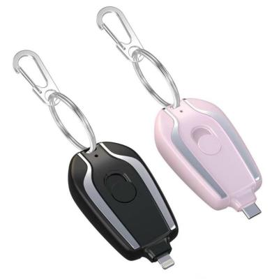 Móc khoá đa năng kiêm sạc dự phòng 1500mAh