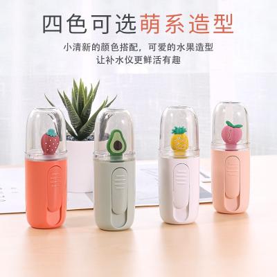 Phun Sương Charm Hoa Quả