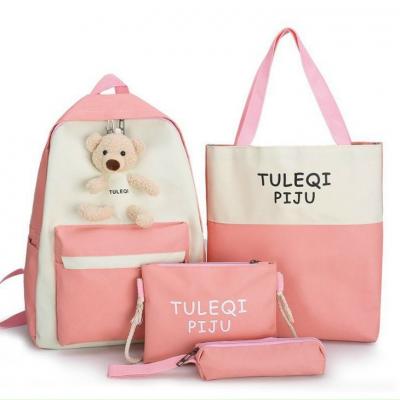 Bộ 4 Túi Hình Gấu TULEQI PIJU