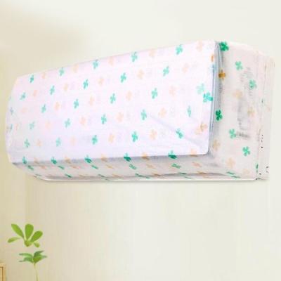 Combo 2 Vỏ Bọc Máy Điều Hòa Chống Nước, Chống Bụi