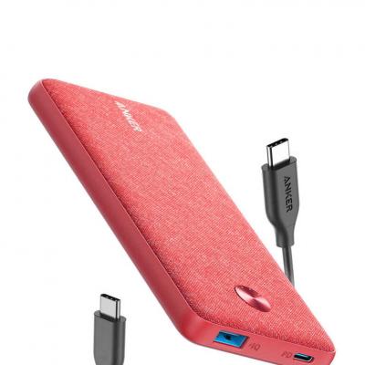 Pin Dự Phòng Anker PowerCore III Sense 10000 - A1231