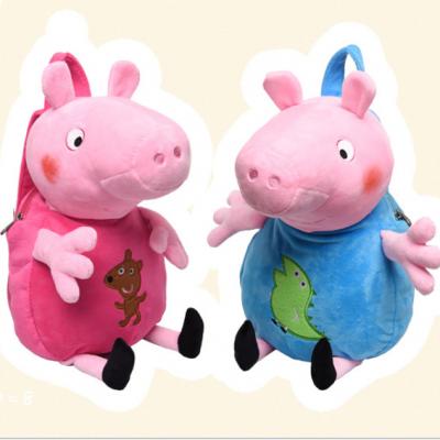 Balo Heo Peppa