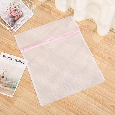 Combo 2 Túi Lưới Giặt Đồ Lót Không Gọng Tiện Dụng