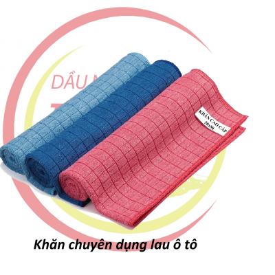 Khăn lau chuyên dụng 50x50cm