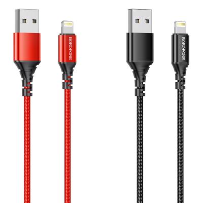 Cáp Sạc Truyền Dữ Liệu BX54 Borofone Cổng Lightning 1m
