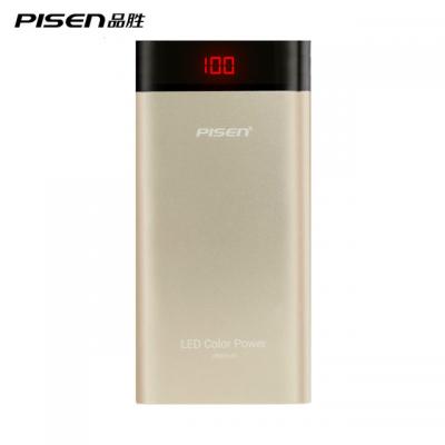 Pisen - Pin sạc dự phòng Led Color Power -dung lượng 10000 mAh (Polymer) - TS-D202