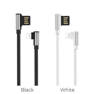 Dây Cáp Sạc BOROFONE BU5, BU-5 Cổng Lightning 1,2m