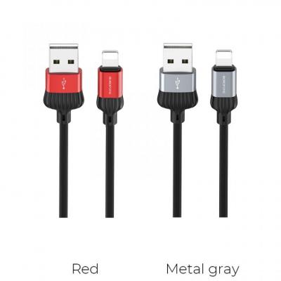 Dây Cáp Sạc BOROFONE BX28, BX-28 Cổng Lightning 1m