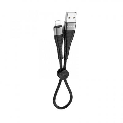 Dây Cáp Sạc BOROFONE BX32, BX-32 Cổng Lightning 0,25m