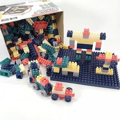 Bộ xếp hình lego 520 chi tiết