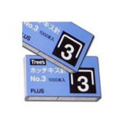 Kim bấm 3 Plus
