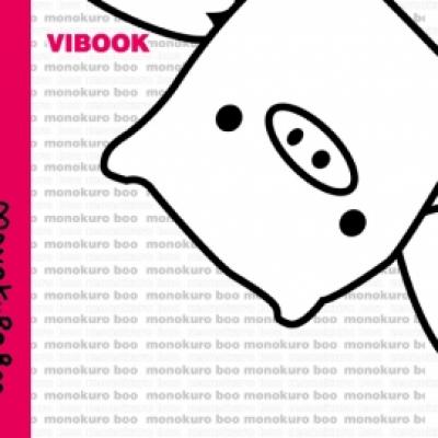 Tập Vibook 200tr - B5